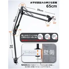 Item thumbnail for item 320cc11c-d627-4a0e-9087-2e130488cc42