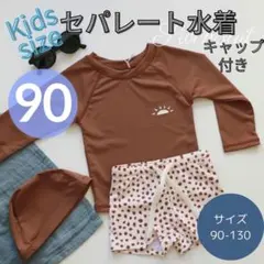 Item thumbnail for item aeecb7f9-376e-419a-9845-08524a540384