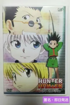 Item thumbnail for item f19ff066-0c25-43ff-bed3-0218323ae189