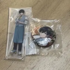 ブルーロック 一番くじ アクスタ/缶バッジ 糸師凛