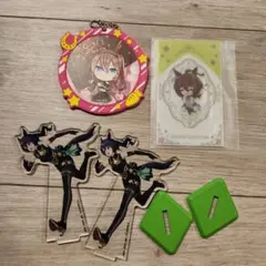 ウマ娘　まとめ売り