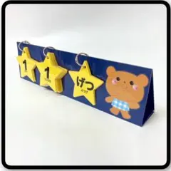 Item thumbnail for item 96b3d802-f4b1-48fe-8eb5-6c8ffe133d95