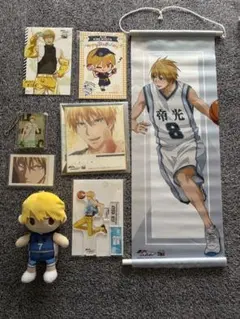 黒子のバスケ　黄瀬涼太セット　ぬいぐるみ・タペストリーのみ別売り可