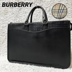 バーバリー ダレスバッグ ノバチェック レザー シボ シルバー金具 鍵