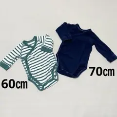 【UNIQLO】ユニクロボディスーツ ロンパース セット60&70㎝