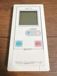 長府CHOFU CMR-141 給湯リモコン - メルカリ