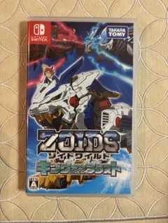 ゾイドワイルド キングオブブラスト