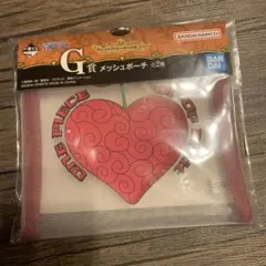 ワンピース ポーチ