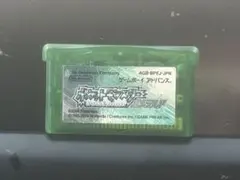ポケットモンスター エメラルド ゲームボーイアドバンス
