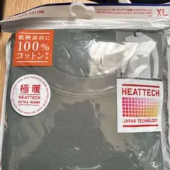 HEATTECH Extra Warm XL オリーブ色