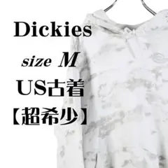 【超希少◎US古着】Dickies ディッキーズ 迷彩 スウェット パーカー