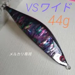 2026年最新】バーサス ジグミノーの人気アイテム - メルカリ