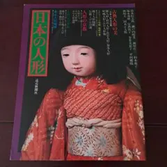 Item thumbnail for item cd213f9e-8cb8-4164-a494-f4c3d17309ff