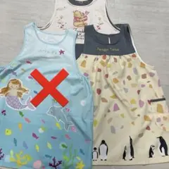 学研　エプロン　保育士　2枚セット