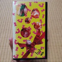 hide A Souvenir VHS