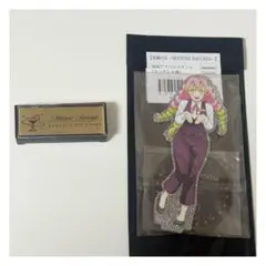 鬼滅の刃 モクテル 両面アクリルスタンド ネームバッチ 甘露寺蜜璃