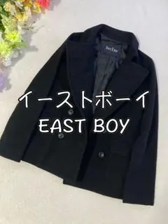 美品EAST BOYイーストボーイショートコート スクールコート 黒　中高中生のサムネイル