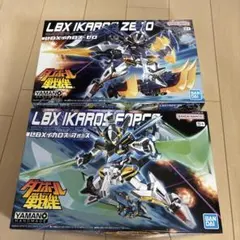 2025年最新】イカロスフォースの人気アイテム - メルカリ