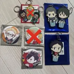 ハイキュー 缶バッジ キーホルダー セット