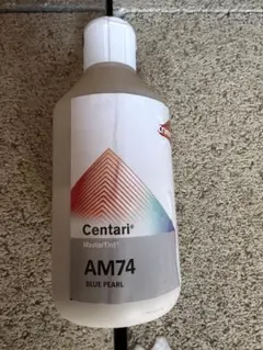 meikou.c.p様 リクエスト 2点 まとめ商品