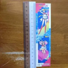 2026年最新】タペストリー セーラームーンの人気アイテム - メルカリ