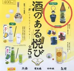 Item thumbnail for item ec6aeb7a-ec1b-43ac-b33f-74fedb48489a