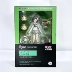 未開封 figma 344 秋山優花里 制服ver. フィギュア - メルカリ