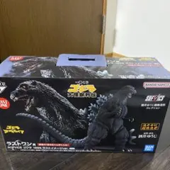 未開封　バンダイ ゴジラ 1995ラフトワン賞