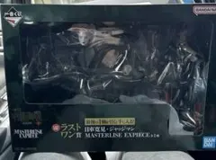 一番くじ 呪術廻戦 死滅回遊〜壱〜ラストワン賞　日車寛見 ジャッジマン