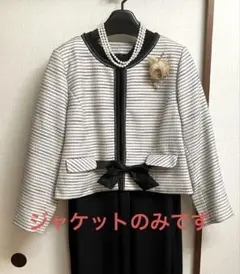 大きなサイズ4L フォーマルジャケット 入学式・卒業式・お祝い