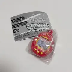たまごっち シャカシャカチャーム3 デビルまめっち デビルっちのたまごっち