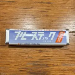 ブルースティック 150g 固形洗剤1個1のサムネイル