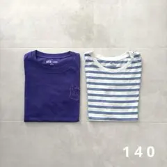 【美品】UNIQLO ポケモン キッズ 半袖Tシャツ 2枚セット 140