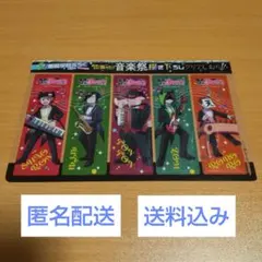 2026年最新】我々マガジンの人気アイテム - メルカリ