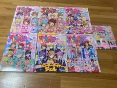 Item thumbnail for item 2333e84a-0a2e-4fe6-b488-c398d7d29149