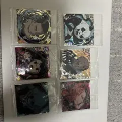呪術廻戦6枚セット