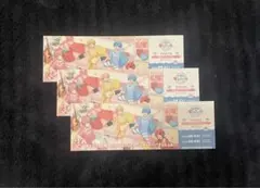 すとぷり　チケット　入場特典　すとふぁみ