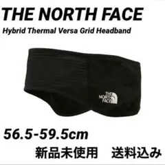 THE NORTH FACE フリースヘアバンド 56.5-59.5cm 新品