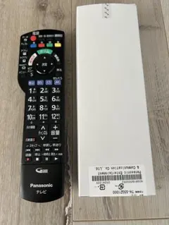 Item thumbnail for item 9ff7ece3-3693-4b9b-8c6f-0232c28edd07