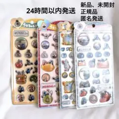 パペットスンスン　うるちゅる　POP SEAL ポップシール 4枚セット