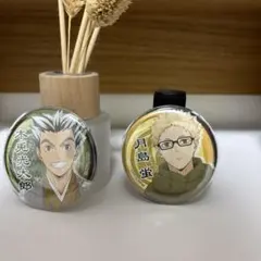 Item thumbnail for item bbe12888-c6ea-4d37-8084-d273fc596164