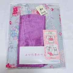 【新品未使用】 マザウェイズ 浴衣 浴衣ドレス 100 cmのサムネイル