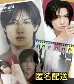 水江建太 30歳記念写真集 展示会 FC限定特典 チケット - メルカリ