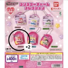 Item thumbnail for item a3715fb6-e1d0-401b-a2df-9b0471481a1d