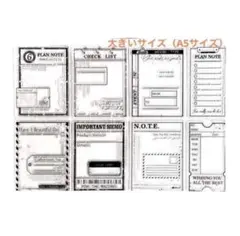 クリアスタンプ946：PLAN NOTE【おまとめご購入で20%OFF】