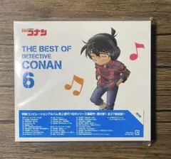 THE BEST OF DETECTIVE CONAN 6