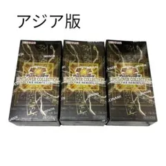 遊戯王　リミットオーバーコレクション　シュリンク付き 3BOX アジア