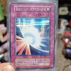 2025年最新】パック名：Vol.7 遊戯王OCG デュエルモンスターズの人気