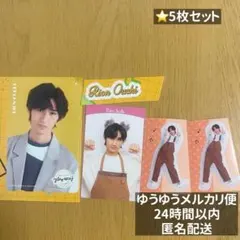 関西ジュニア AmBitious 大内リオン ステッカー 厚紙 5枚セット