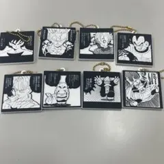 ドラゴンボール ラバーキーホルダー 8個セット